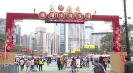 Festive mood fills Hong Kong's Lunar New Year fairs