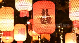 Lanterns shine at Ruifeng Scenic spot in Nanning, China