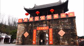 Spring Couplet in the Scenic Area of Qu Yuan's Hometown in Yichang, China