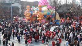 Tourists Celebrate Chinese Lunar Year in Nanjing, China