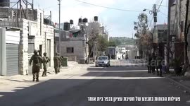 IDF Forces Neutralize Terrorism in Beit Ummar, Arrest Dozens