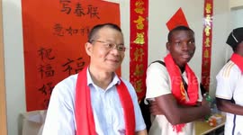 Confucius Institute in Cote d'Ivoire celebrates Chinese Lunar New Year