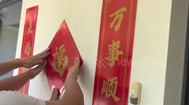 Chinese communities celebrate Chinese New Year in Australia