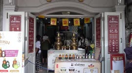 Chinese cafe that opened 122 years ago set to close for move to new location