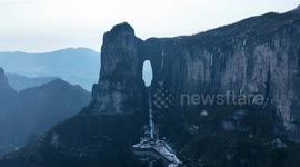 China's Zhangjiajie celebrates Chinese New Year