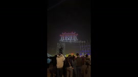 Drone show to celebrate the Luna New Year in 2024 in Tainan, Taiwan.