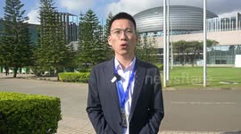 37th AU summit underway in Addis Ababa with focus on education, development