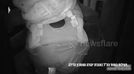 IDF and Shin Bet operations lead to the arrest of wanted operatives  in the West Bank
