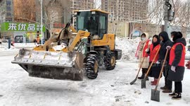 Freezing weather in Fuyang, China