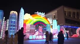 Lantern Festival celebration held in China's Xiong'an New Area