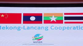 Myanmar hosts seminar on RCEP implementation practices
