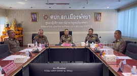 Chinese tourists arrested for 'illegally owning guns in Thailand'