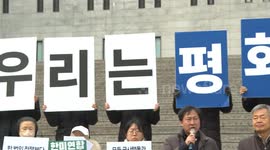 S. Korean activists clamor for end to military exercise with U.S.