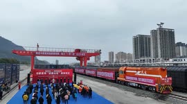 1st freight train leaves China's Xiushan towards Moscow