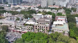 Stockshots: Shameen in Guangzhou, China