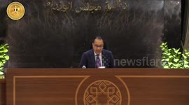 Egypt signs agreement with IMF to increase loan from 3 to 8 bln USD