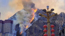 Huge forest fire breaks out in southern China, prompting swift response