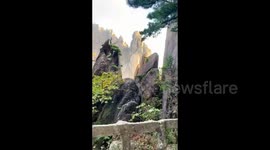 The Beauty of Huangshan Mountain in Huangshan City, China