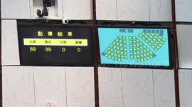 Safeguarding national security bill unanimously passed in HKSAR LegCo