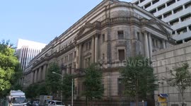 Bank of Japan in Tokyo raises main interest rate for first time in 17 years