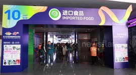 Foreign exhibitors at food and drinks fair keen to expand business in China