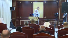 Negotiations on the Gaza ceasefire in Doha, Qatar