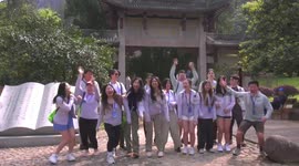 U.S. students visit China's Wuyi Mountains, embrace tea culture