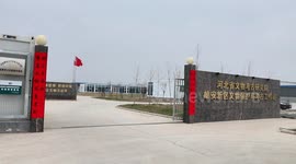 Ruins of eight ancient city sites discovered in Xiong'an New Area