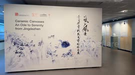 Ceramic artworks from China's