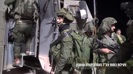 IDF, Border Police, and Shin Bet Arrest 20 Wanted Individuals in West Bank