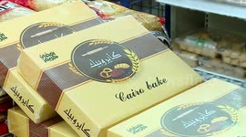 Egypt slashes prices of daily necessities amid currency inflation