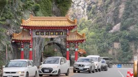 Evacuation underway for people trapped after Taiwan earthquakes