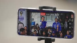 Analysts expect opposition Democratic Party to make significant gains in upcoming election in Seoul, South Korea