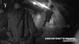 Israeli Forces Capture Nine Suspects in Overnight Raids in West Bank
