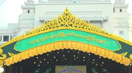 Traditional Thingyan water festival kicks off in Myanmar
