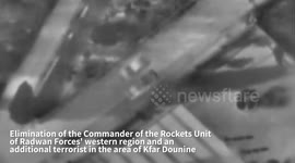 IDF strike kills Hezbollah commander in southern Lebanon