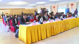 7th CIIE holds promotion event in Zimbabwe