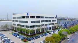 German tech company witnesses stellar growth amid Sino-German cooperation
