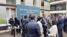 China's Sichuan held promotion conference in New Zealand