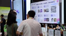 Chinese tech giant Baidu unveils new AI tools