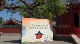 China's ancient Divine Granary opens to public after renovation