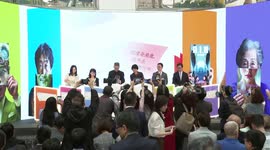 Hong Kong launches inaugural reading week to foster city-wide passion for books