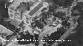 IDF claim to strike Hezbollah targets in Lebanon's Arzoun
