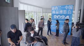 NZ-China expo roadshow highlights trade opportunities