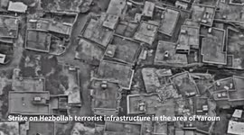 Lebanon: IAF fighter jets strikes Hezbollah military infrastructure in Yaroun