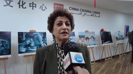 International Youth Photography Exhibition kicks off in Kuwait