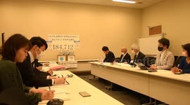 Japanese citizens petition against ocean discharge of Fukushima nuclear-tainted wastewater
