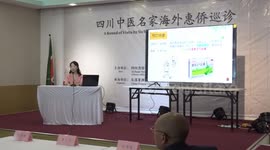 Traditional Chinese Medicine practitioners hold medical camp in Kenya