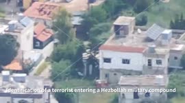 Lebanon: Strike on the military compound where terrorist was operating
