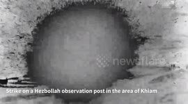 Lebanon: IAF fighter jets struck Hezbollah terror targets in the areas of Khiam and Kfarkela
